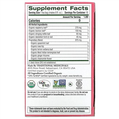 Traditional Medicinals, Organic Healthy Cycle, листья малины, без кофеина, 16 чайных пакетиков, 24 г (0,85 унции)