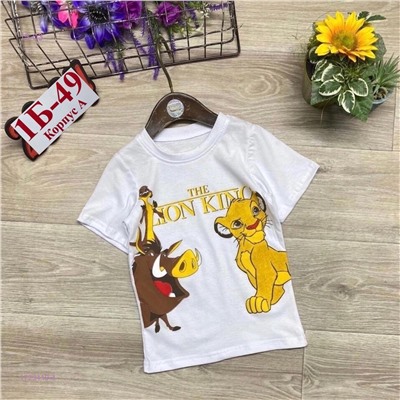 футболка 1723419-4