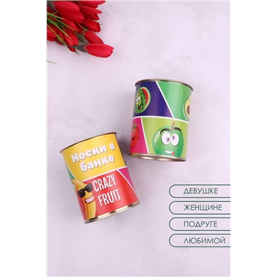 Носки стандарт GL1709 Crazy fruit НАТАЛИ, 1060909