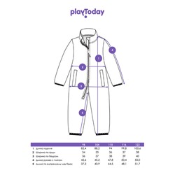 Комбинезон трикотажный для девочек
