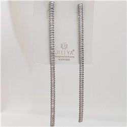 Длинные серьги