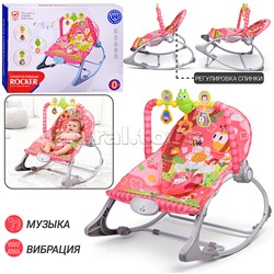 Шезлонг "Комфорт и Радость" в коробке