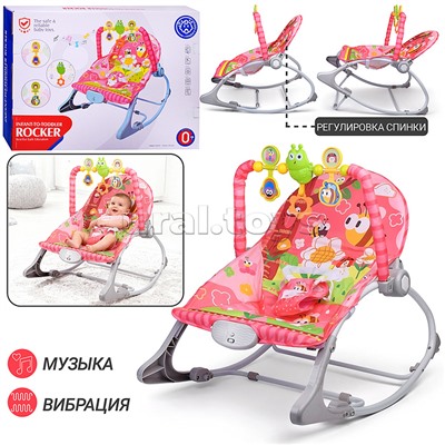 Шезлонг "Комфорт и Радость" в коробке