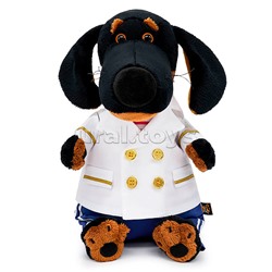 Собака Ваксон в белом кителе