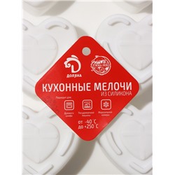 Форма для муссовых десертов Доляна «Сердце», силикон, 29×17×4.3 см, 8 ячеек (5.5×6.2×3.5 см), белая