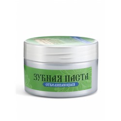 Органическая паста зубная черная с Ромашкой, "Святая рука", 50 мл