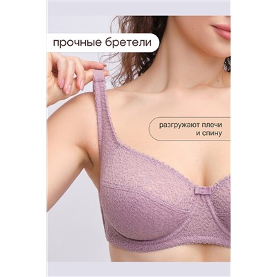 Бюстгальтер 2805 OIRO Molly НАТАЛИ, 1224926