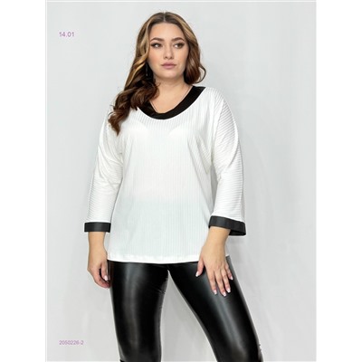 Кофта 2050226-2