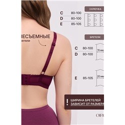 Бюстгальтер 2808 OLIVIA НАТАЛИ, 1199667