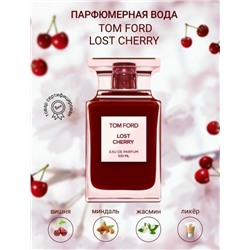 Духи #23317188