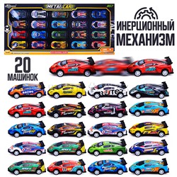 Набор машин "Гонка чемпионов" металл, в коробке