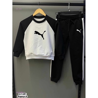 костюм 1847088-2