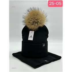 комплект 2056227-1