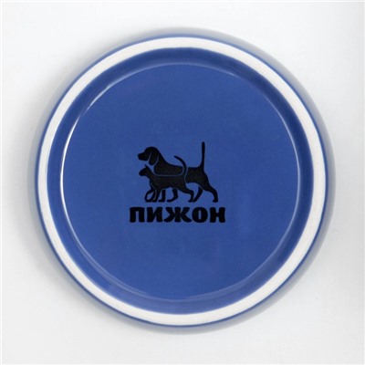 Миска, 100 мл, 10×3.2 см, керамика, синяя