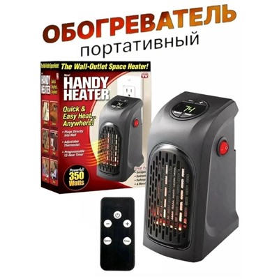 Артикул #23050478