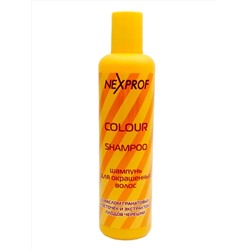 Nexxt Шампунь для окрашенных волос с маслом гранатовых косточек и экстрактом плодов черешни, 250 мл 7133