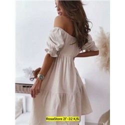 Артикул #22734000