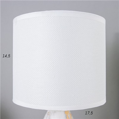 Лампа настольная «Ильмрамор» 1хЕ14 40 Вт бежевый 17.5×17.5×30.5 см RISALUX