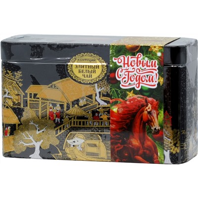 Конфуций. Новый год. Китайская коллекция. Элитный белый чай 75 гр. жест.банка