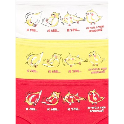 PELICAN Трусы GULB3281/1(3)