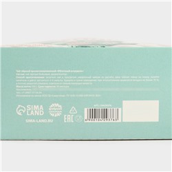 Чай новогодний чёрный «Пусть будет тепло» вкус: яблочный штрудель, 100 г