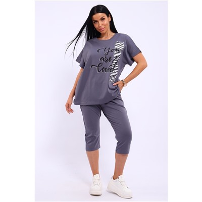 Костюм с бриджами ЕКБ-1077 НАТАЛИ, 1123702