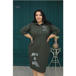 Платье 2050216-4