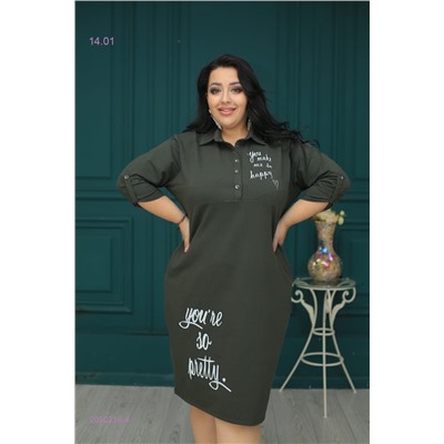 Платье 2050216-4