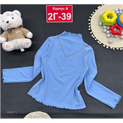 кофта 1980507-3