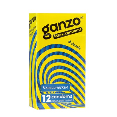 УЦЕНКА Презервативы Ganzo Classic, классические, 12 шт.