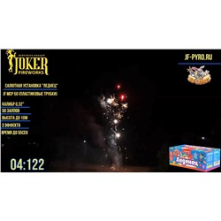 Фейерверк JF MCP-50 Леденец (0,32" х 50)