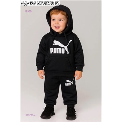 костюм 1979720-4