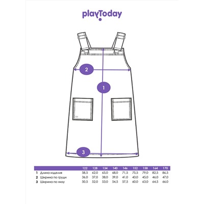PLAYTODAY Сарафан
