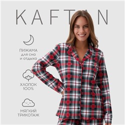 Пижама новогодняя женская (рубашка, брюки) KAFTAN Christmas time, размер 48-50