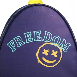 Рюкзак детский для мальчика Freedom, 23×20.5 см, отдел на молнии, синий