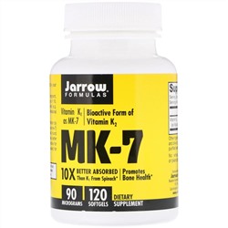 Jarrow Formulas, MK-7, витамин K2 в форме MK-7, 90 мкг, 120 мягких таблеток