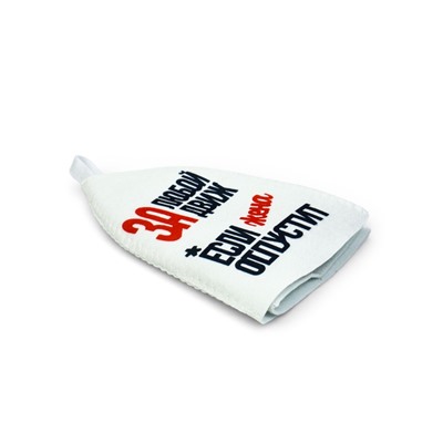 Шапка для бани и сауны «За любой движ, если жена отпустит», полиэстер, белая