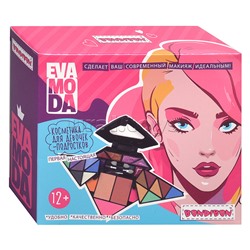 Набор детской декор. косметики BOX 14х12х4,2 см; тени для век-14шт.(13,12г), блеск для губ-6 шт.(4г), румяна-3шт.(6,64г), пудра-2шт.(8г), аппликатор-3шт., зеркало-1шт.