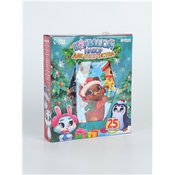 УЦЕНКА Набор для творчества «Зимняя история»