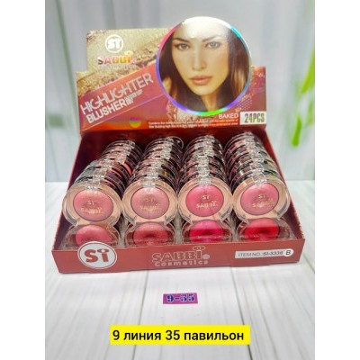 Румяна #22816401