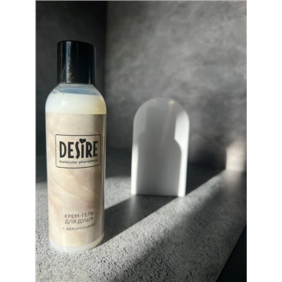 Крем гель для душа с феромонами Desire Малина и гранат 150 мл