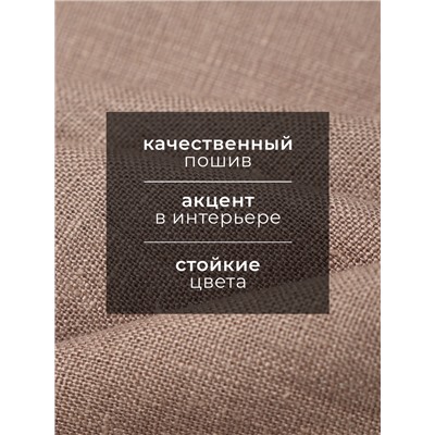 Кухонное полотенце «Этель» Woody, 40×66 ±3 см, лён 100%, 190 г/м²