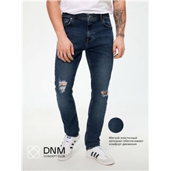 Брюки джинсовые муж. Audys_slim