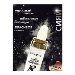 Рассыпчатый хайлайтер 60648 НАТАЛИ, 1103999