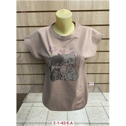 Футболка 2058382-1