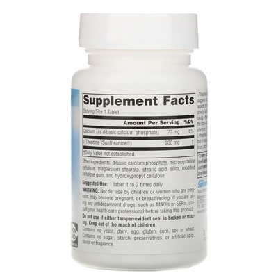 Source Naturals, L-теанин, 200 мг, 60 таблеток