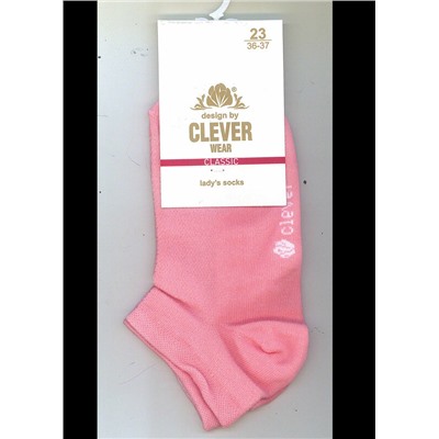 Носки женские