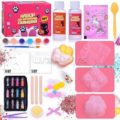 Набор творческая мастерская "Создай свой сквиш" в коробке