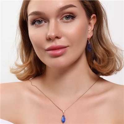 Комплект ювелирной бижутерии коллекция "Дубай" серьги и кулон, покрытие позолота, вставка: искусственный кристалл под Сваровски, цвет: синий, арт.314.830