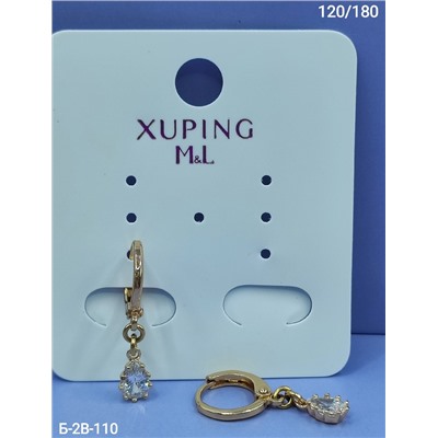 Серьги #22959116